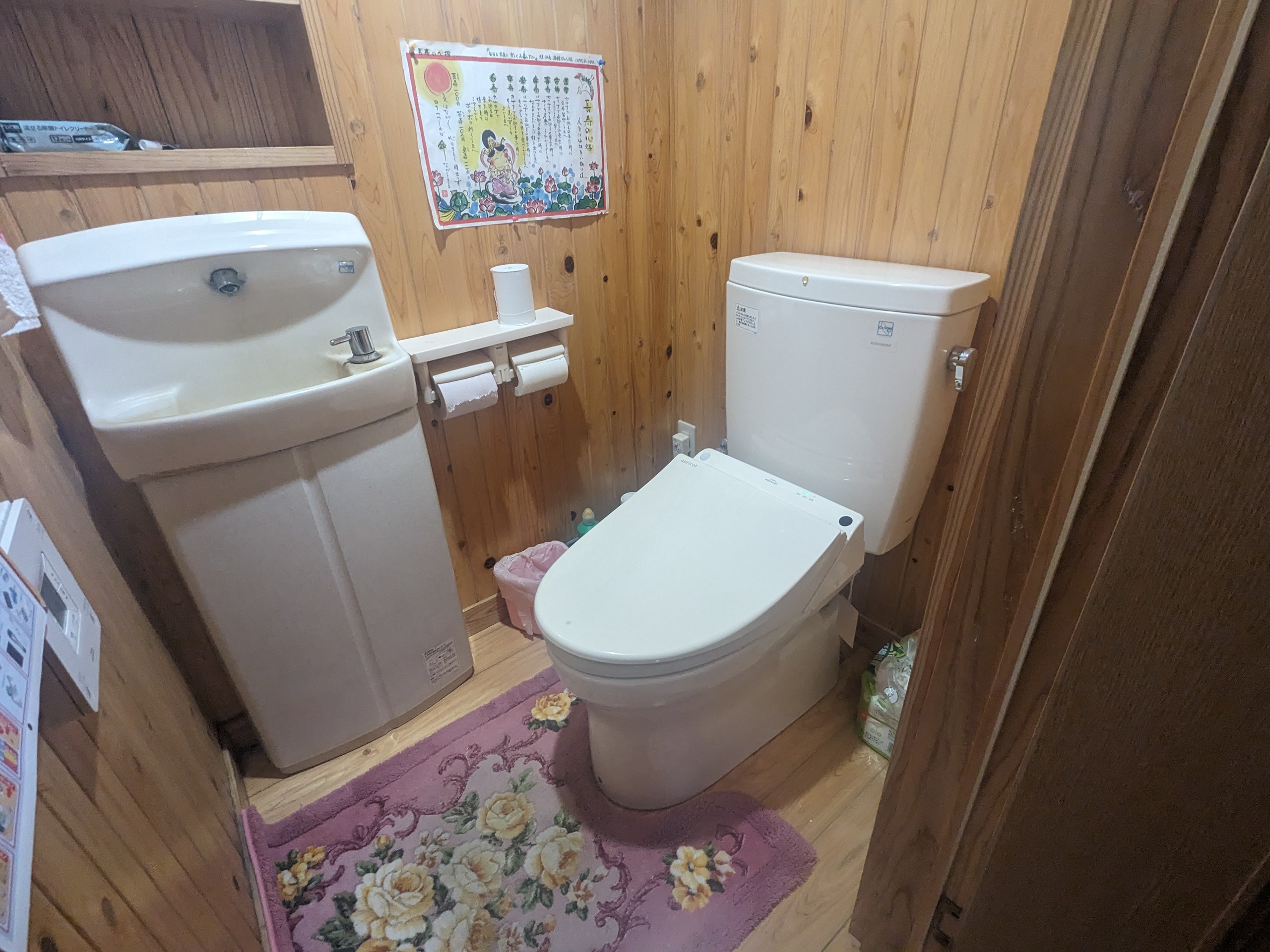物件詳細画像8