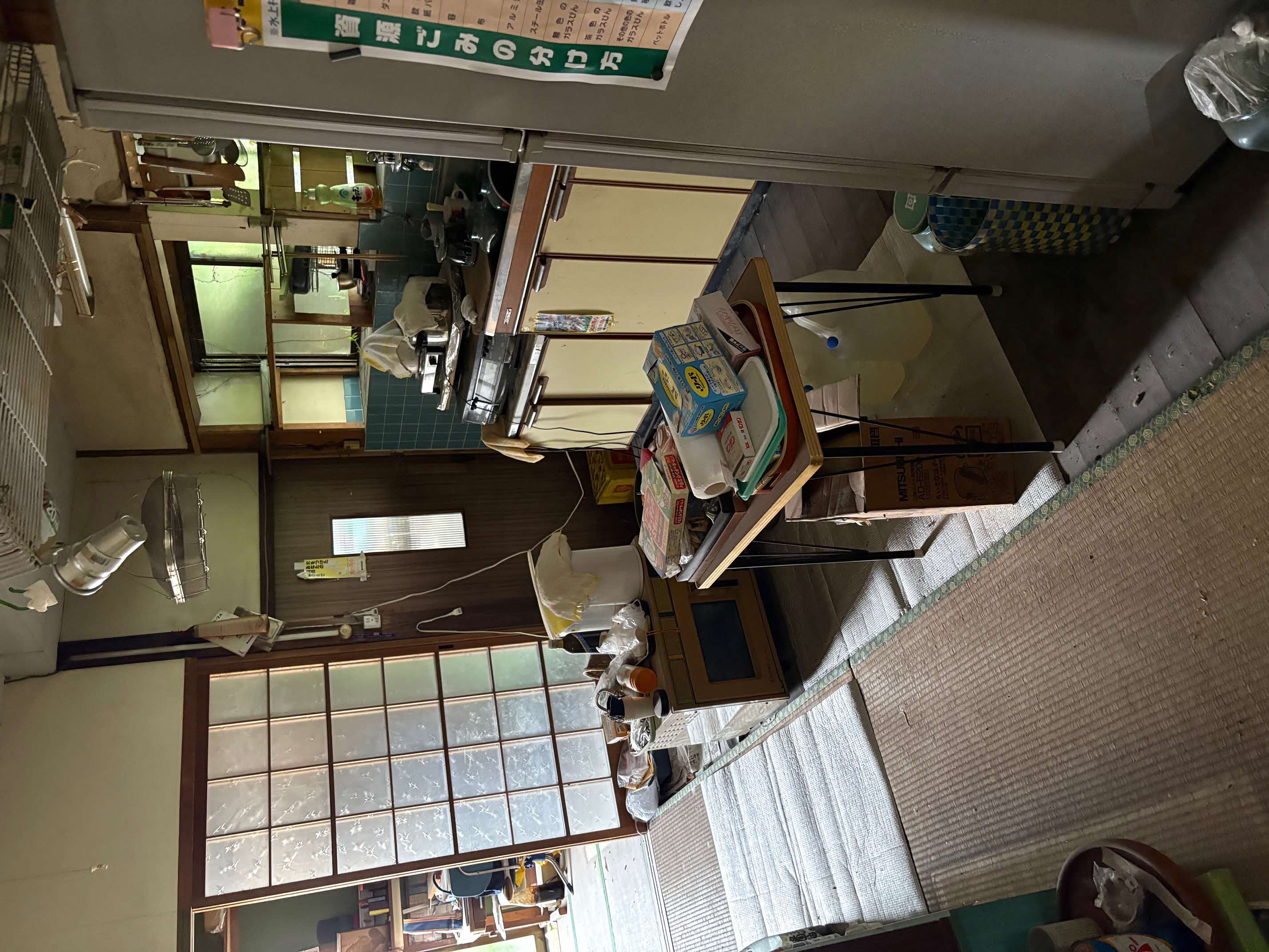 detached 熊本県 水上村 岩野