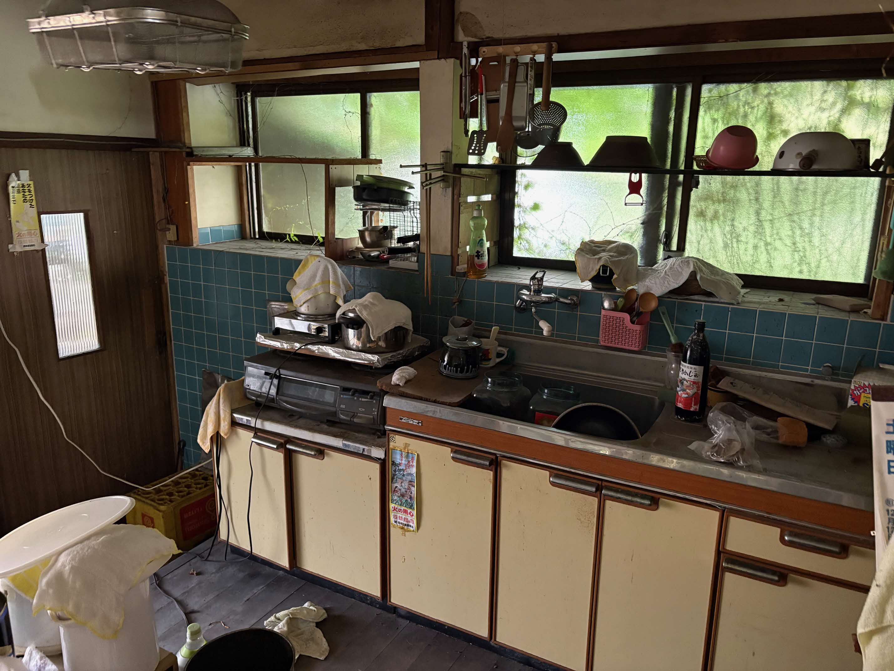 detached 熊本県 水上村 岩野