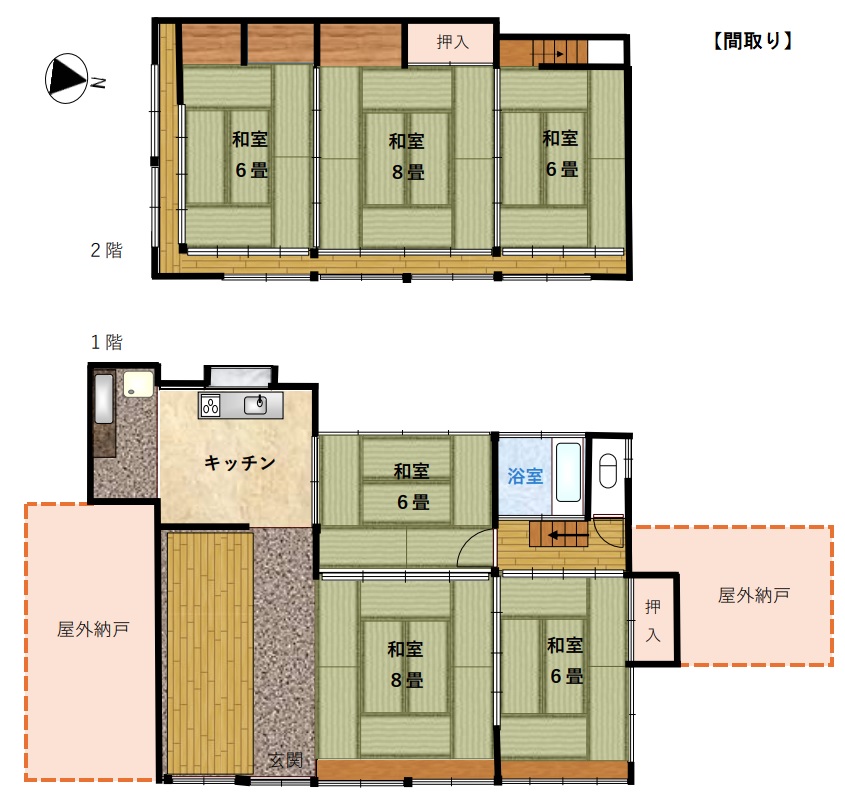 detached 熊本県 八代市 東陽町河俣