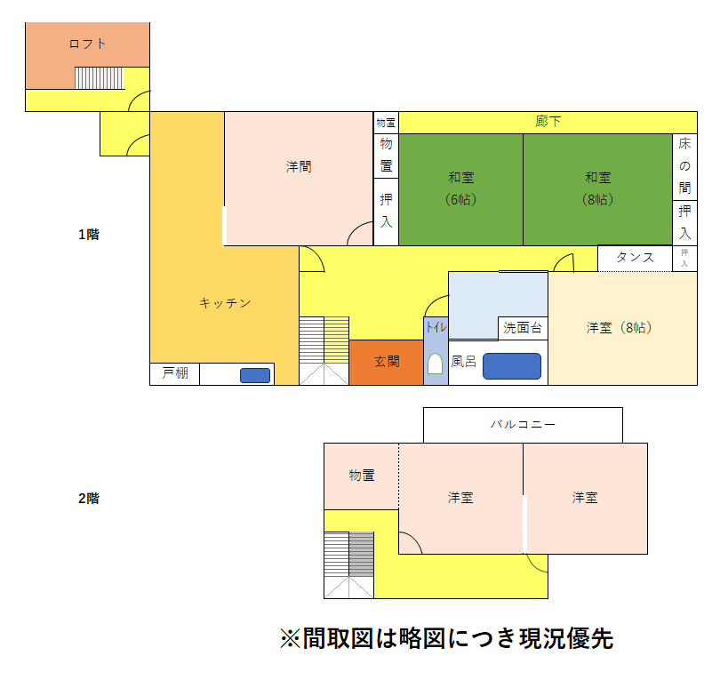 物件詳細画像22