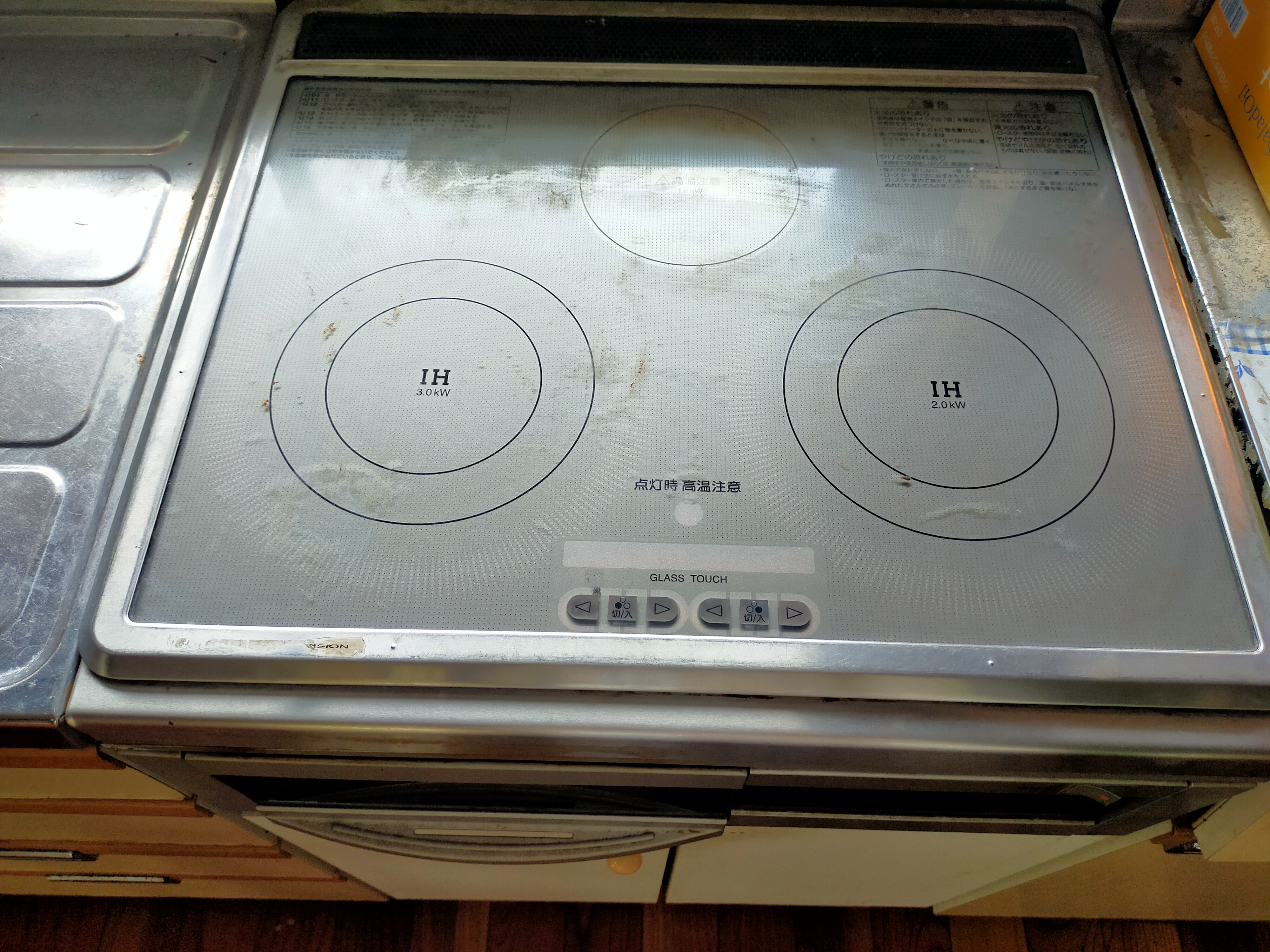 物件詳細画像12