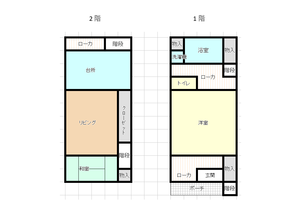 物件詳細画像2