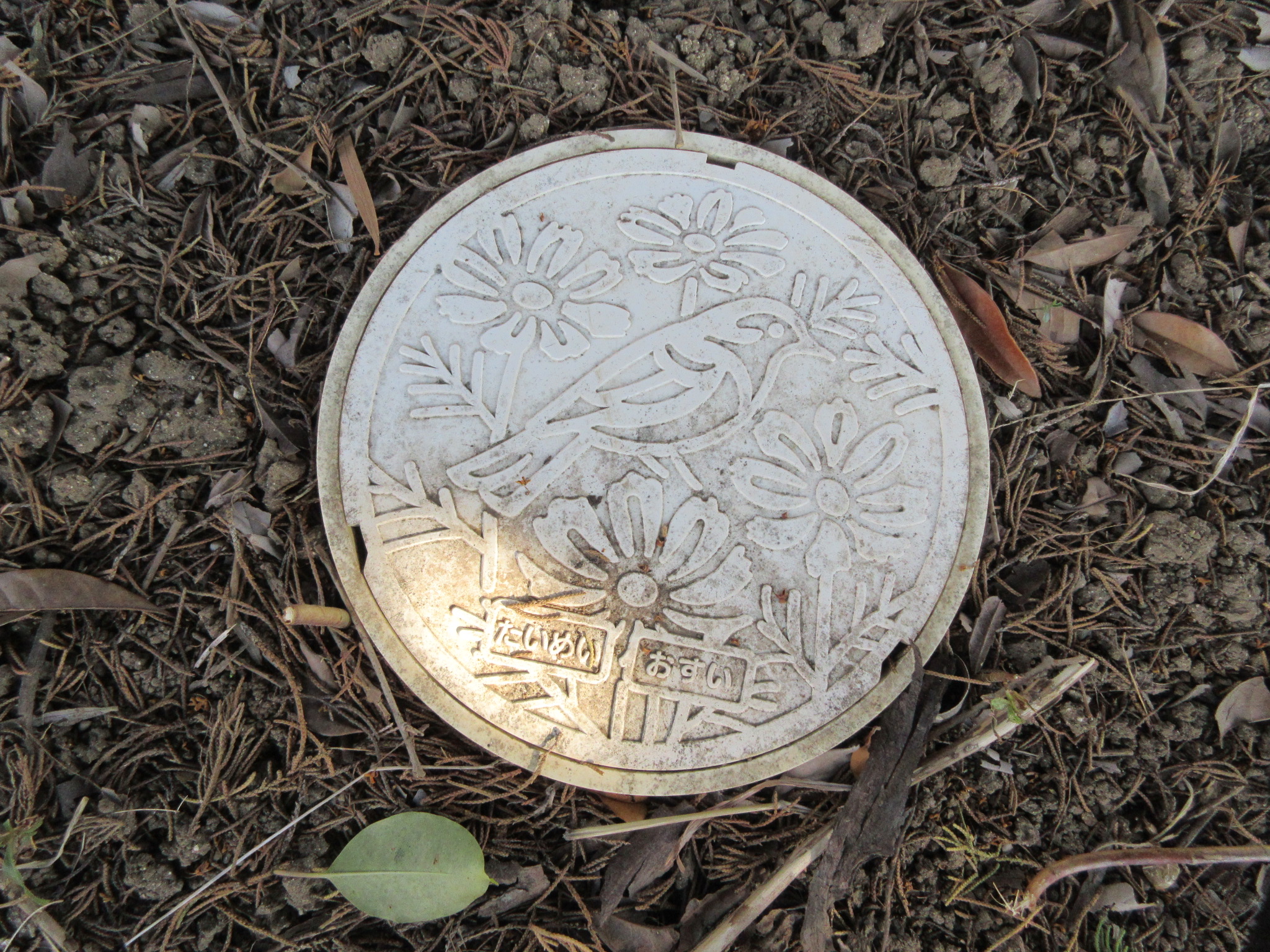 物件詳細画像22