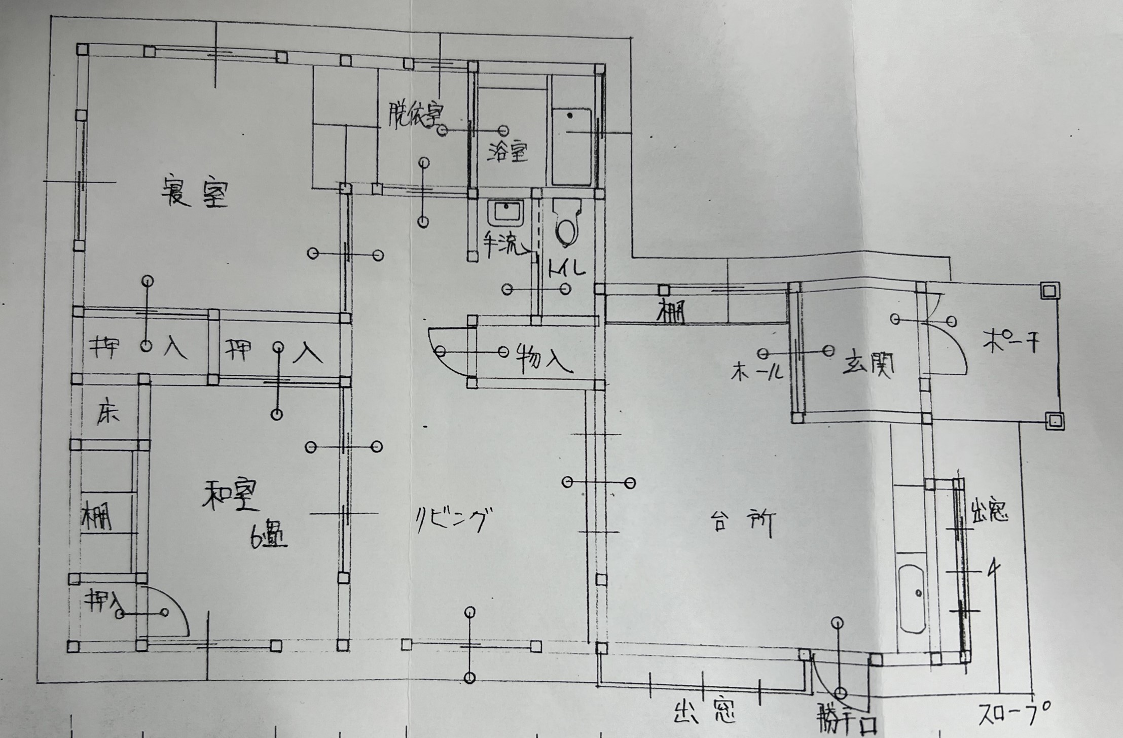物件詳細画像13