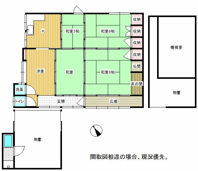 物件詳細画像11