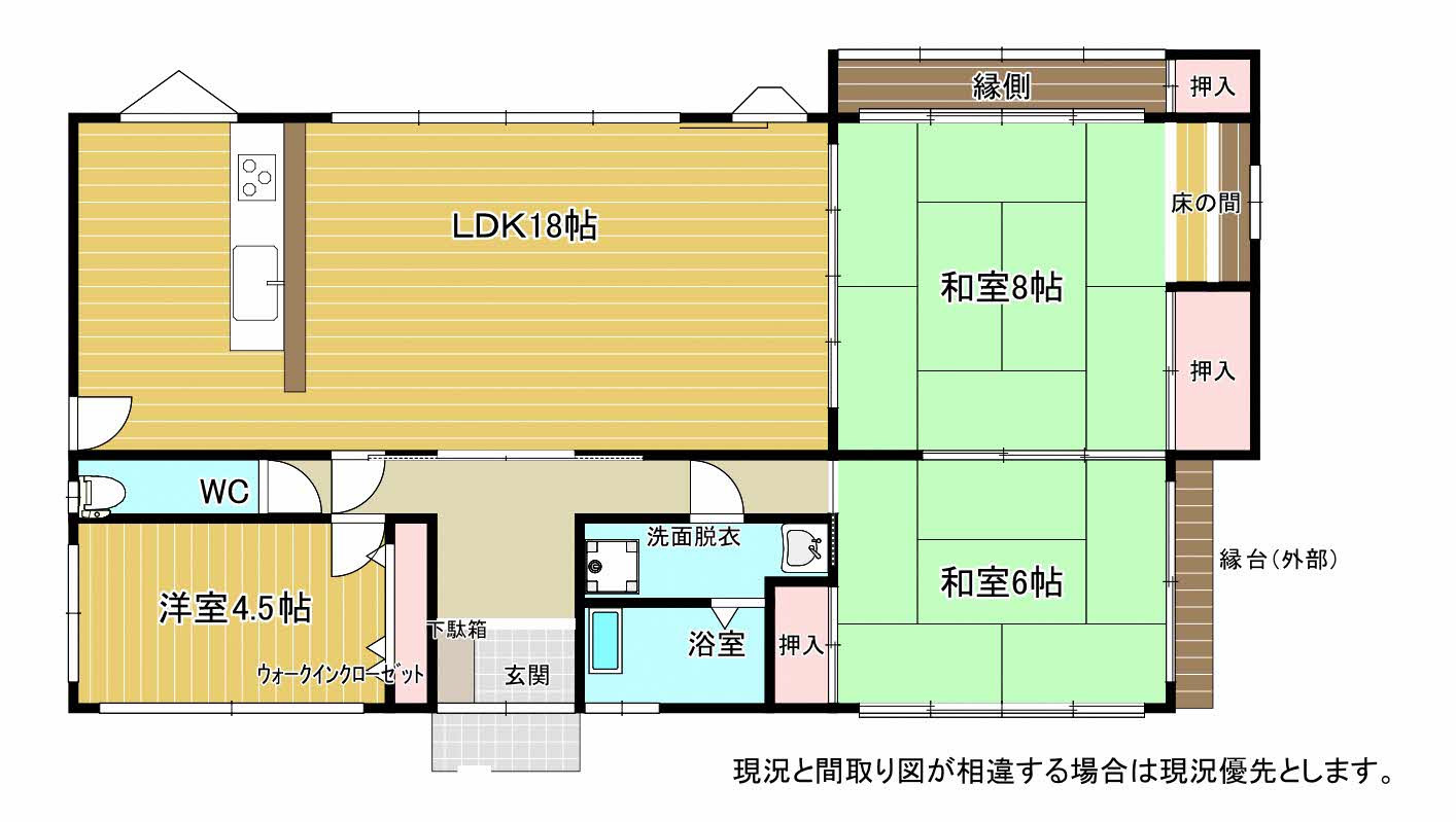 物件詳細画像24