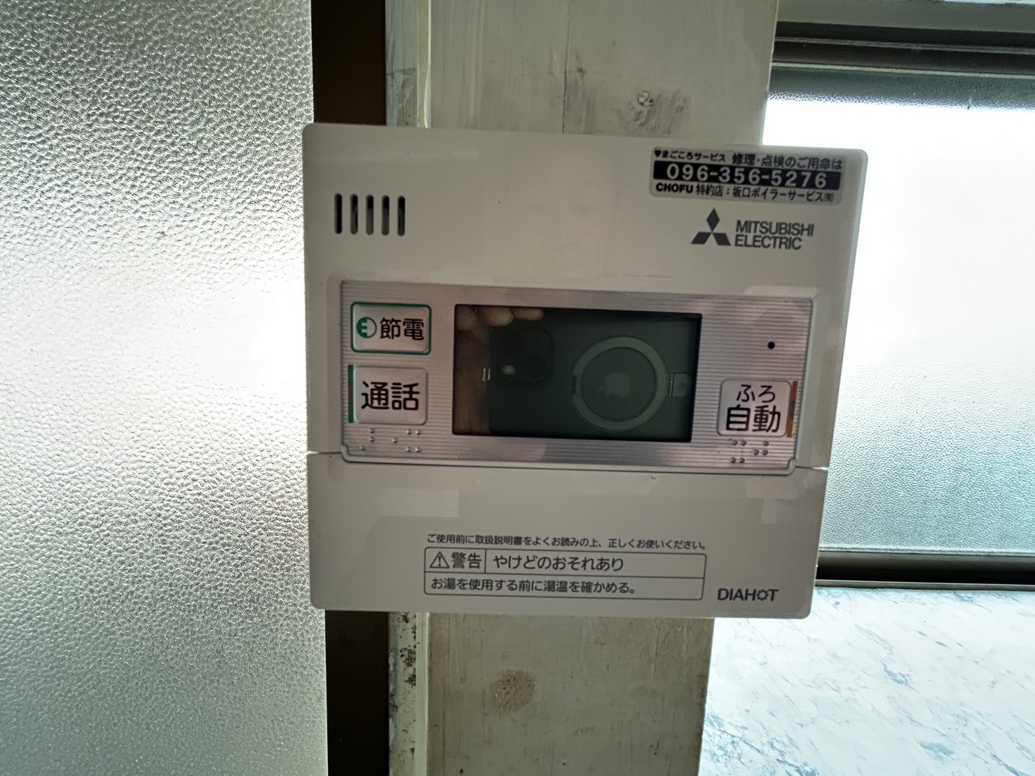 物件詳細画像17