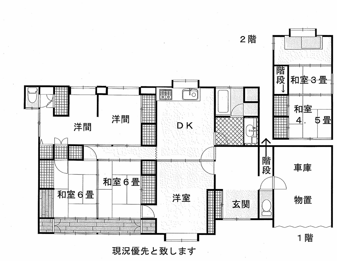 物件詳細画像2