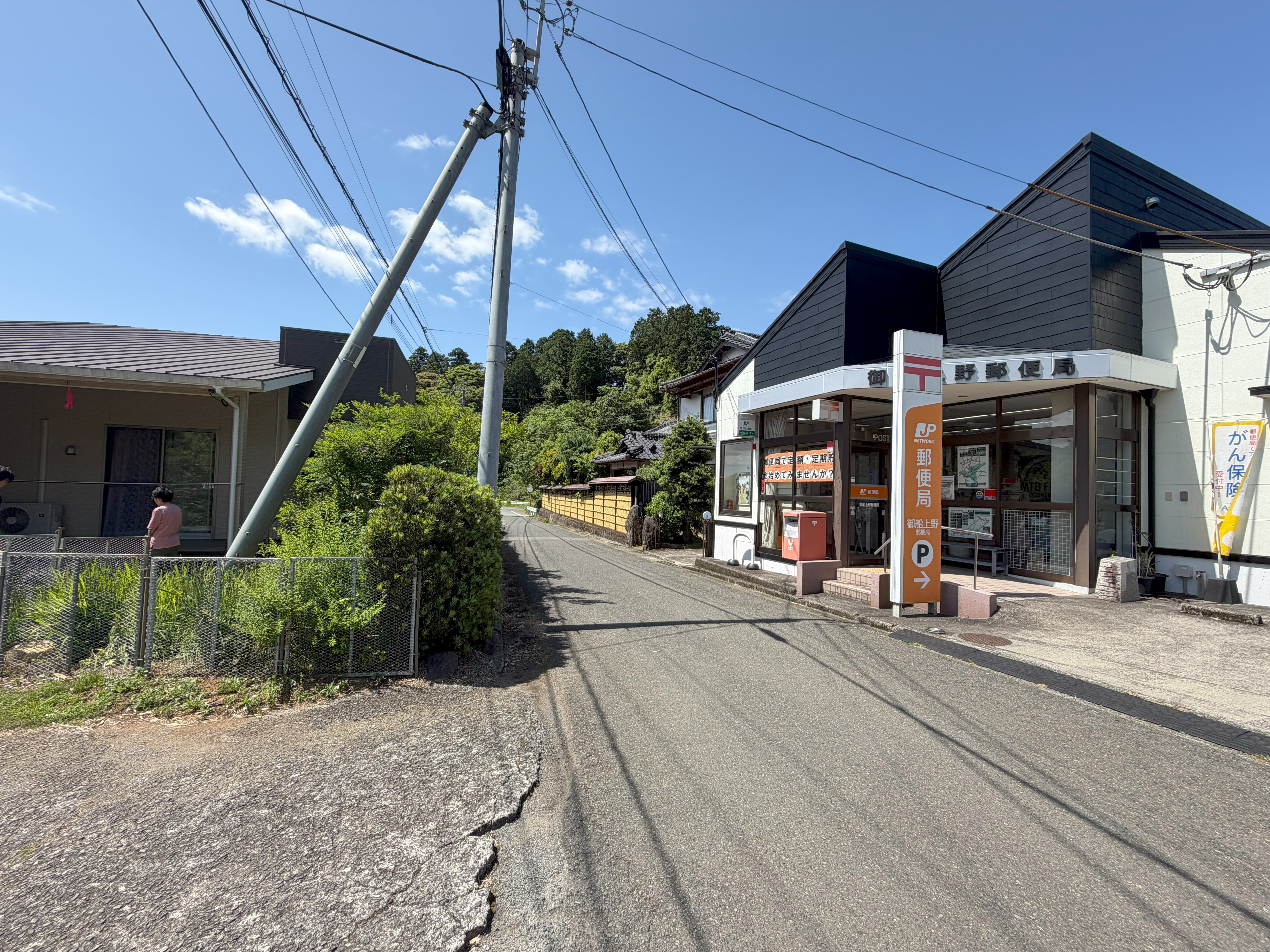 物件詳細画像2