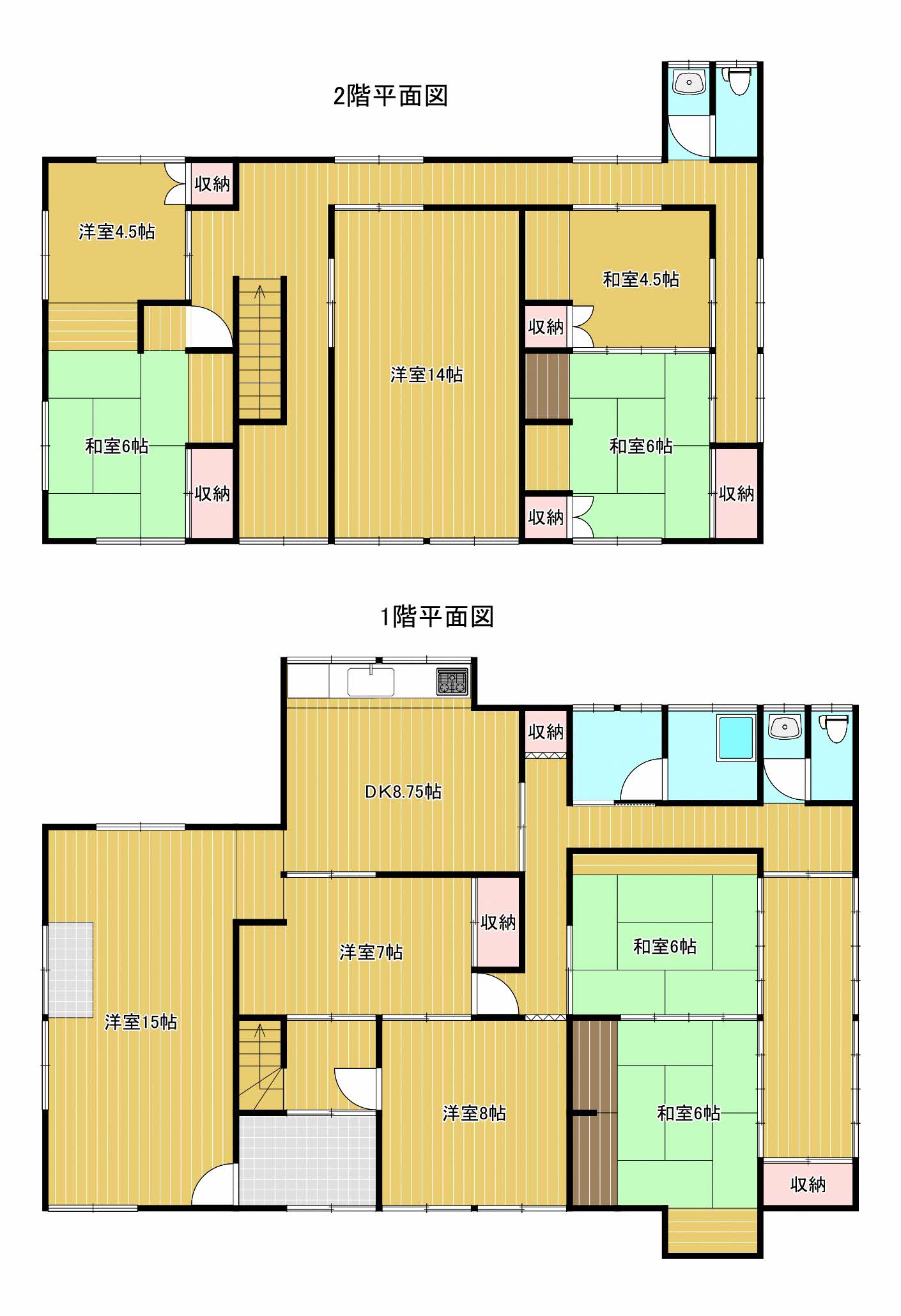 物件詳細画像5