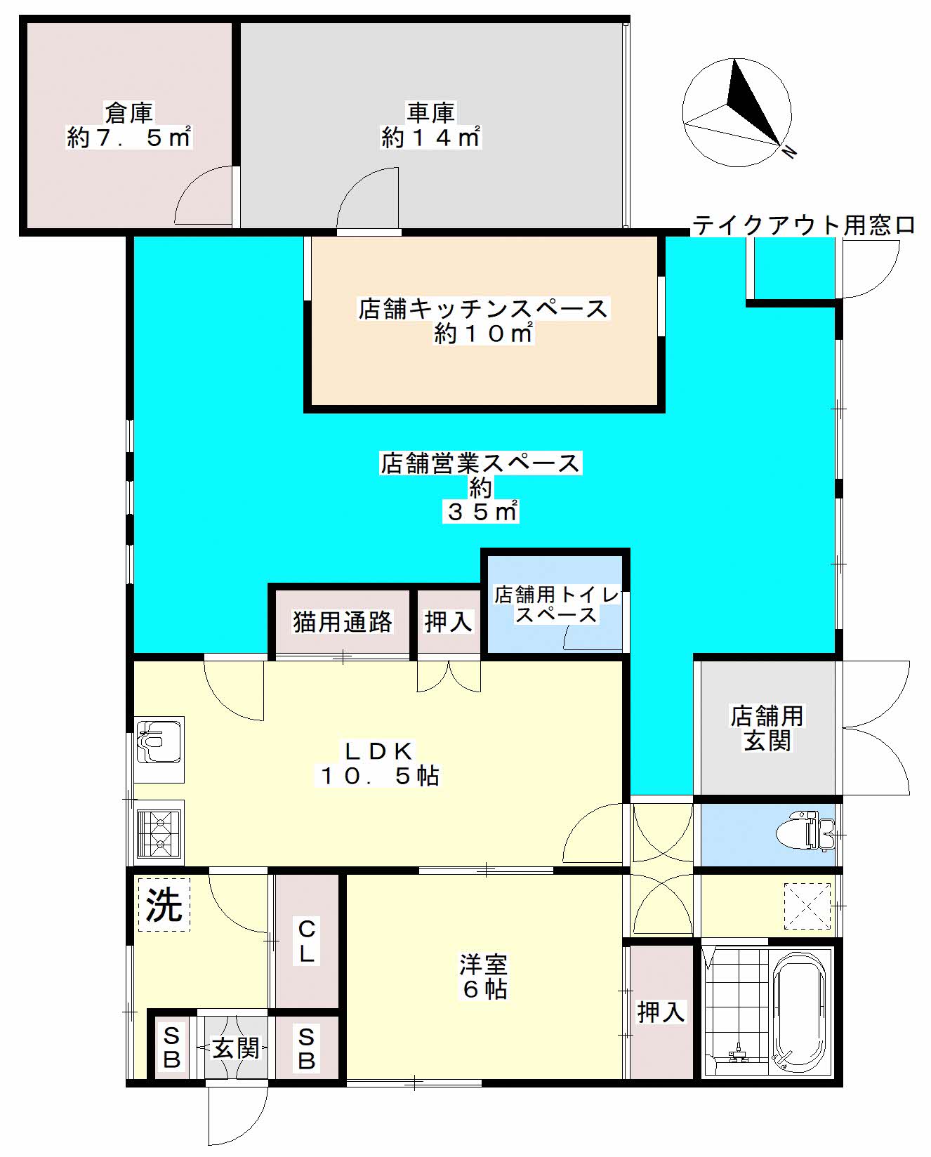 物件詳細画像2