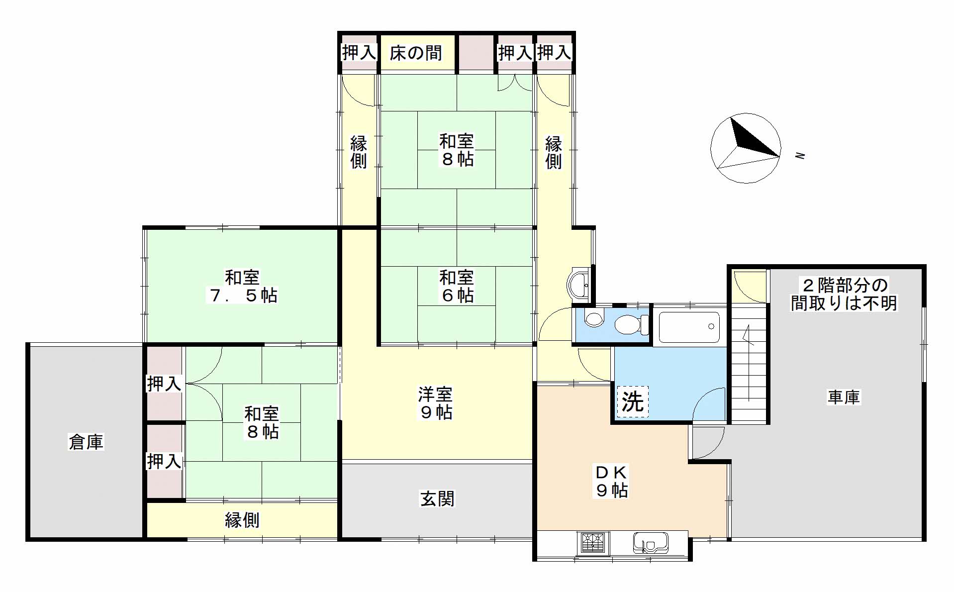 物件詳細画像2