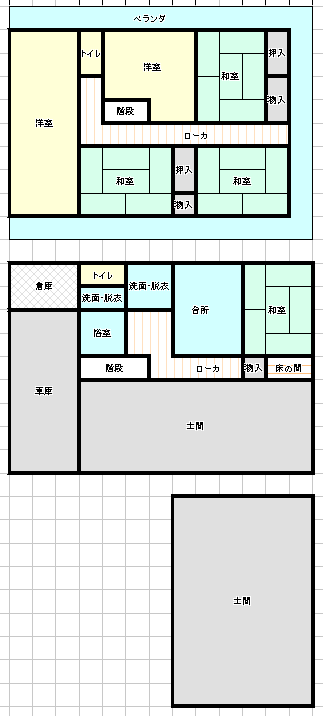 物件詳細画像2