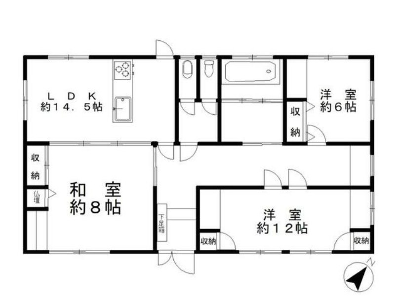 House in Uki, Kumamoto: photo 3